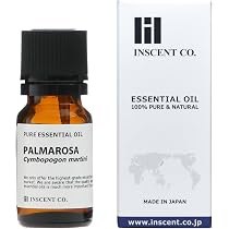 Amazon.co.jp: パルマローザ 10ml インセント エッセンシャルオイル
